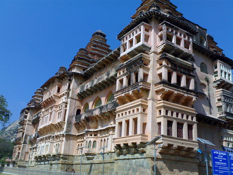 Tirupati Cabs booking